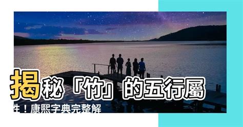 月亮石 屬性|【月亮石五行】揭秘月亮石五行屬性！不同顏色五行大不同，你挑。